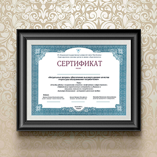 Letterheads / sertificates / honorable letter / diplomas