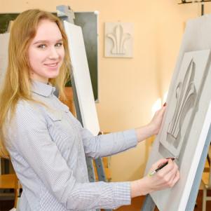 Fine Arts Studio of the Faculty of Arts and Design (drawing)