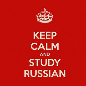 Курсы русского языка как иностранного 