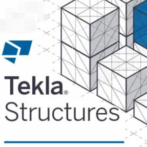 Educational courses "3D modeling of metal structures using the Tekla Structures program"