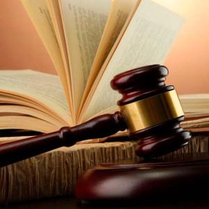 XXVIII Международная научно-практическая конференция "Парадигма права в контексте современного развития юридической науки и практики"