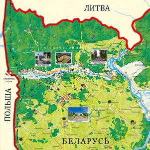 Разработка туристско-экскурсионных маршрутов по районам Гродненской области