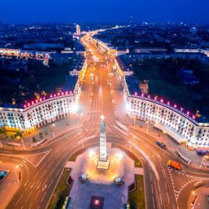 Minsk is the capital of Belarus